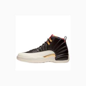 Nike Retro CNY Chinese New Year 2019 Koripallokengät Miesten Air Jordan 12 Ruskea Valkoinen | JD-784UO