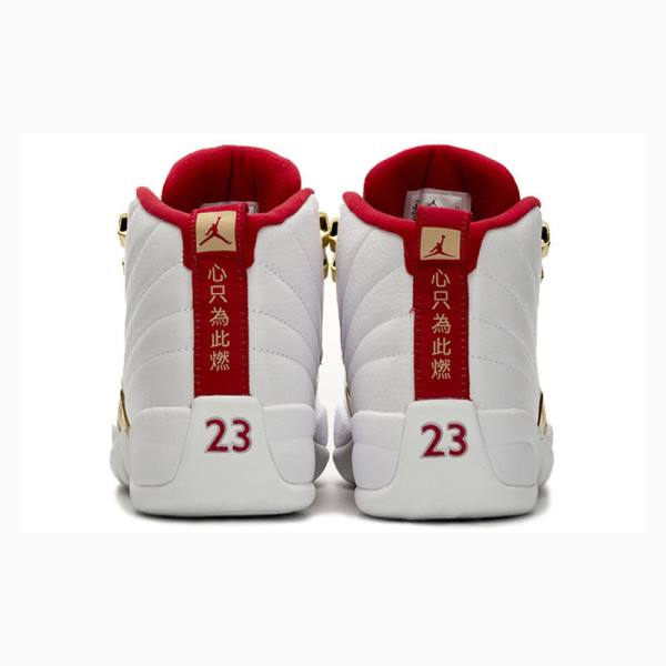 Nike Retro FIBA Koripallokengät Miesten Air Jordan 12 Valkoinen Punainen | JD-092WY